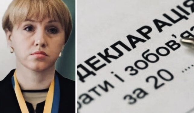 Понад півтора мільйона гривень зарплати: що задекларувала голова Івано-Франківського міського суду Наталія Деркач за 2025 рік