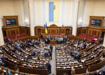 Рада ухвалила закон про підвищення контролю за якістю продукції – Экономика