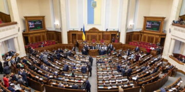 Рада ухвалила закон про підвищення контролю за якістю продукції – Экономика
