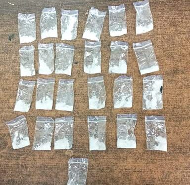 Рівнянку, яка замовляла поштою наркотики, і передавала їх через скриньки у супермаркетах, затримали поліцейські