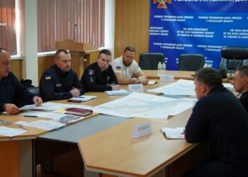 Рятувальники провели зустріч зі службами взаємодії  — Новини Черкащіни