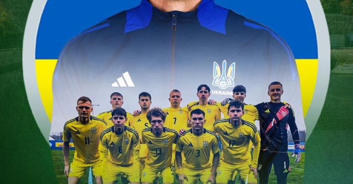 Сборная Украины U-19 по футболу досрочно пробилась на чемпионат Европы-2026