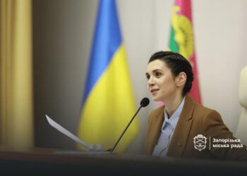 Сесія у Запоріжжі: перейменування скверів і нові рішення | Новости Запорожья