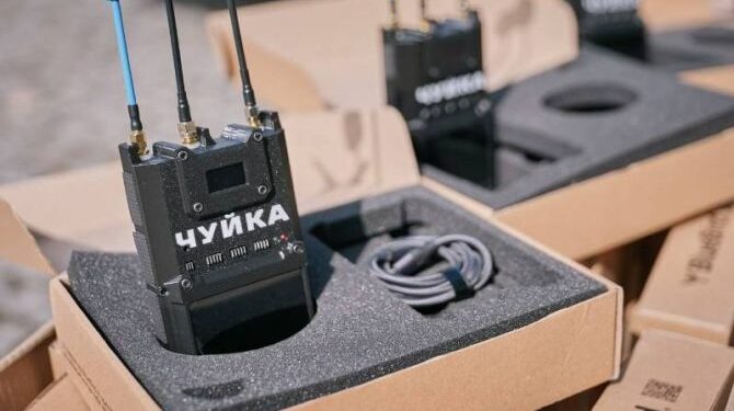 Ще один транш допомоги ЗСУ передали від Черкащини — Новости Черкасс