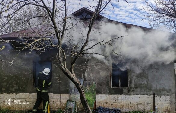 Смертельна пожежа: на Черкащині вогонь забрав життя