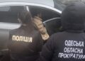 Справу про вимагання психіаторкою хабаря скерували до суду :: Інтент :: Суспільно-політичне видання:: Регіональна мережа якісної журналістики