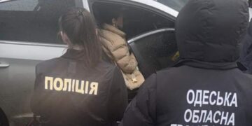 Справу про вимагання психіаторкою хабаря скерували до суду :: Інтент :: Суспільно-політичне видання:: Регіональна мережа якісної журналістики