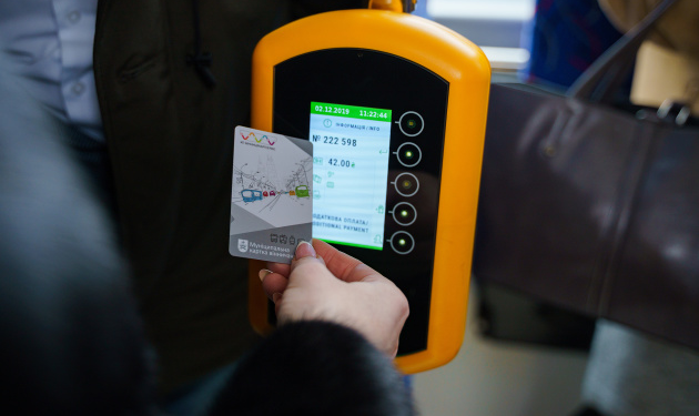 Стаціонарні валідатори встановлять у транспорті Полтави