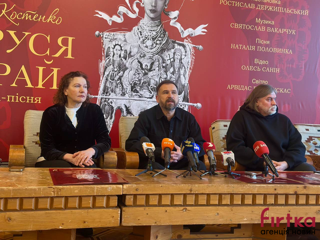 фото з місця події