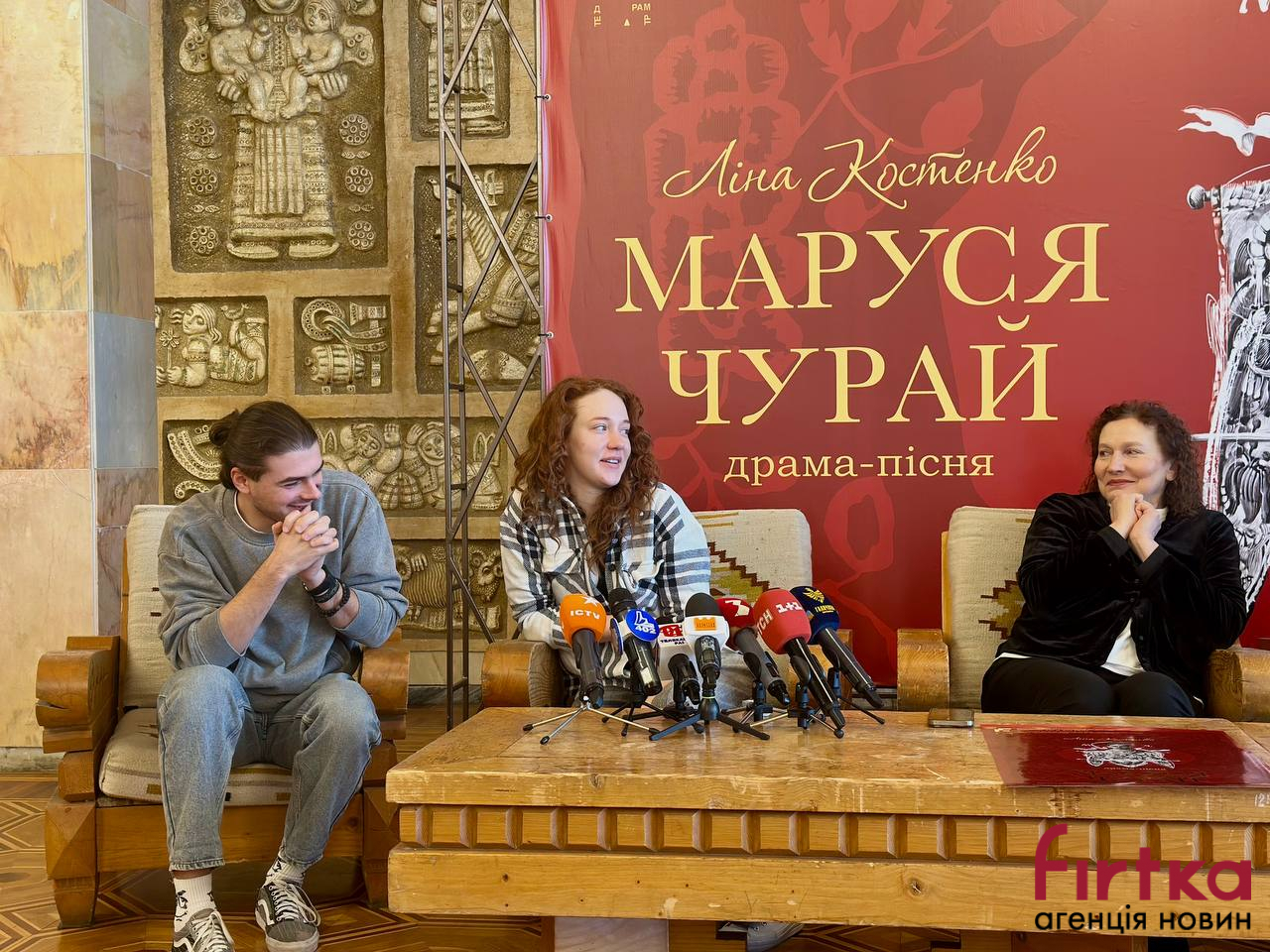 фото з місця події