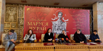 «Твір про війну, Україну і людину у війні»: у Франківському театрі покажуть прем’єру «Марусі Чурай» (ФОТО)