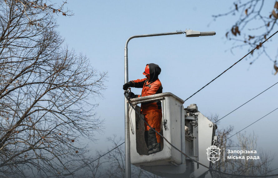 У Дніпровському районі Запоріжжя оновили зовнішнє освітлення на 13 вулицях | Новости Запорожья