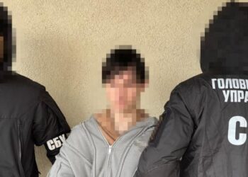 У Києві агент РФ готував замах на одного з керівників Федерації роботодавців України