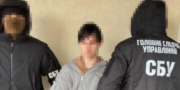 У Києві агент РФ готував замах на одного з керівників Федерації роботодавців України