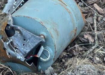 У Києві біля Подільсько-Воскресенського мосту знайшли бойову частину ворожого дрона