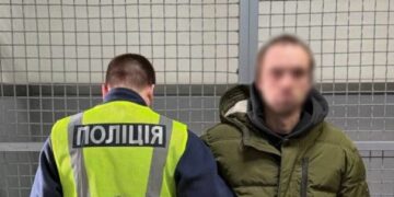 У Києві чоловік пограбував жінку під час побачення: йому світить до 10 років