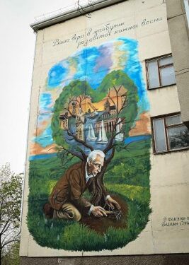 У Миколаєві створили мурал на честь озеленювача Вадима Сердцева » Миколаївський Оглядач