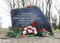 У Миколаєві вшанували пам’ять жертв нацистських концтаборів » Миколаївський Оглядач