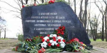 У Миколаєві вшанували пам’ять жертв нацистських концтаборів » Миколаївський Оглядач