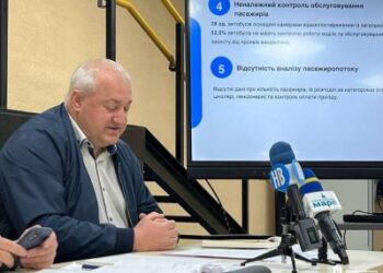 У «Миколаївпастранс» виявили системні проблеми: підприємство потребує змін » Миколаївський Оглядач