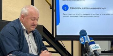 У «Миколаївпастранс» виявили системні проблеми: підприємство потребує змін » Миколаївський Оглядач