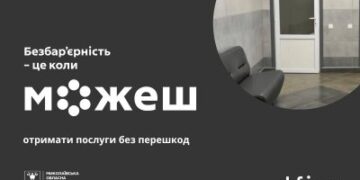 У Миколаївському районі продовжують створювати безбар’єрний простір у громадах » Миколаївський Оглядач