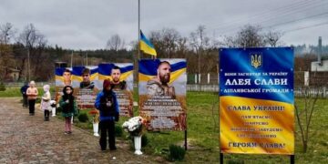 У селі на Черкащині відкрили Алею Слави на честь загиблих воїнів