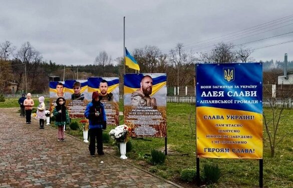 У селі на Черкащині відкрили Алею Слави на честь загиблих воїнів