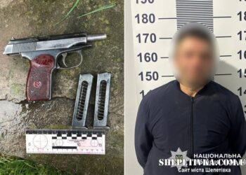 У Славуті поліцейські затримали озброєного чоловіка —Хмельнитчина