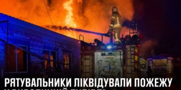 У Славуті рятувальники ліквідували пожежу у виробничій будівлі —Хмельнитчина