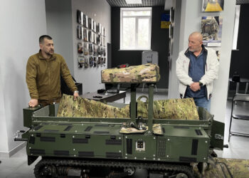 У Запоріжжі презентували НРК Терміт 2.0 – техніку передали батальйону безпілотних систем Звіробій 117-ї бригади | Новости Запорожья