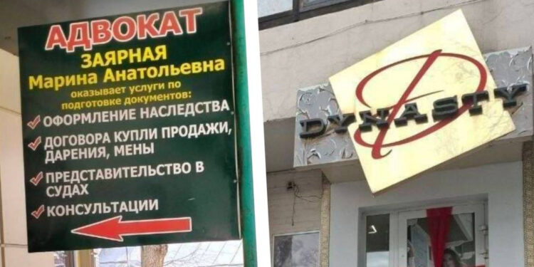 У Запоріжжі прибрали 17 незаконних рекламних конструкцій – про порушення повідомили містяни у соцмережі | Новости Запорожья