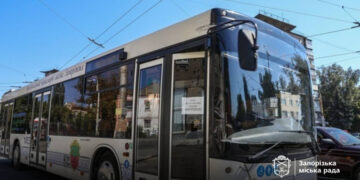 У Запоріжжі з 1 квітня змінять автобусний маршрут 94 – як ходитиме транспорт | Новости Запорожья