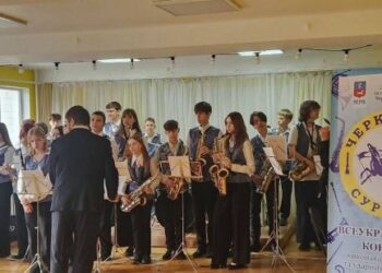 Учні Черкаської ДМШ №1 ім. М.В. Лисенка здобули призові місця на конкурсі «Черкаські сурмачі» — Новости Черкасс