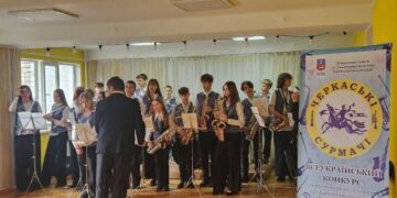Учні Черкаської ДМШ №1 ім. М.В. Лисенка здобули призові місця на конкурсі «Черкаські сурмачі» — Новости Черкасс