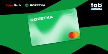 Українці здійснили понад 1 млрд грн платежів карткою Rozetka – Экономика