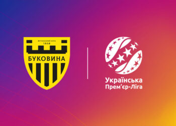 Українська Прем’єр-Ліга вітає ФК «Буковина» із здобуттям права виступати в УПЛ!