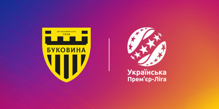 Українська Прем’єр-Ліга вітає ФК «Буковина» із здобуттям права виступати в УПЛ!