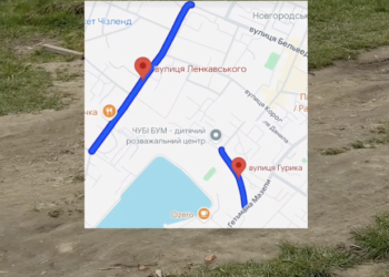 В Івано-Франківську обговорюють нову дорогу між Гурика та Ленкавського для розвантаження трафіку: що думають мешканці (ВІДЕО)