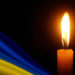 В лікарні помер військовослужбовець з Івано-Франківщини Ігор Середюк