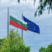 Вибори до парламенту Болгарії. Чи буде лідер партії-переможця «новим Орбаном»?