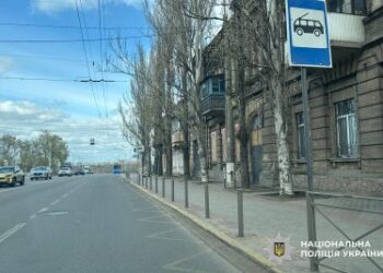 Вихопив із рук мобільний у пасажира електротранспорту: у Миколаєві поліцейські затримали зловмисника за підозрою у вчиненні грабежу » Миколаївський Оглядач