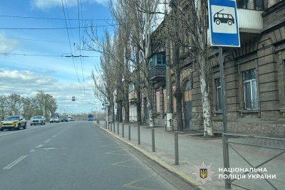 Вихопив із рук мобільний у пасажира електротранспорту: у Миколаєві поліцейські затримали зловмисника за підозрою у вчиненні грабежу » Миколаївський Оглядач