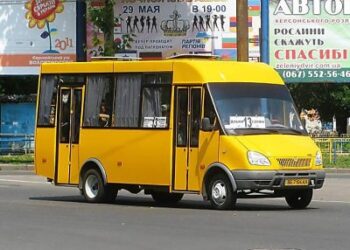 Виконком ухвалив рішення про зміну тарифів на перевезення у Миколаєві » Миколаївський Оглядач