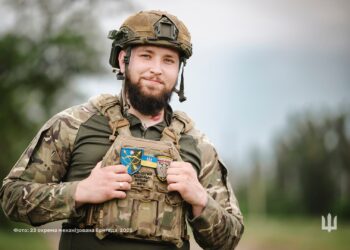 Владислав Лапа отримав відзнаку «Золотий Хрест» – ПОЛТАВА СЬОГОДНІ