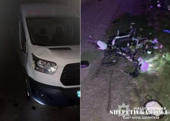 Водій збив велосипедистку та втік: поліція розшукала за допомогою камер відеоспостереження —Хмельнитчина