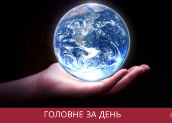 Ворожий обстріл, збут наркотиків та народження немовляти у потязі: головне за день від Фіртки