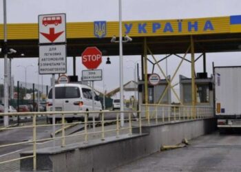 «єЧерга» для легковиків: коли запустять | Новини України |