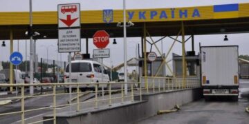 «єЧерга» для легковиків: коли запустять | Новини України |