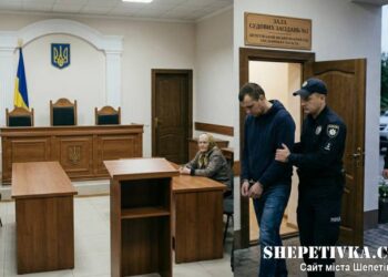 «Забув про реєстрацію»: на Шепетівщині засудженому за побиття матері скасували «умовне» —Хмельнитчина